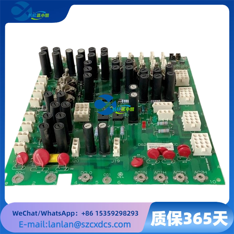 GE DS200TCPDG2BEC 应用燃机涡轮系统终端控制处理器板