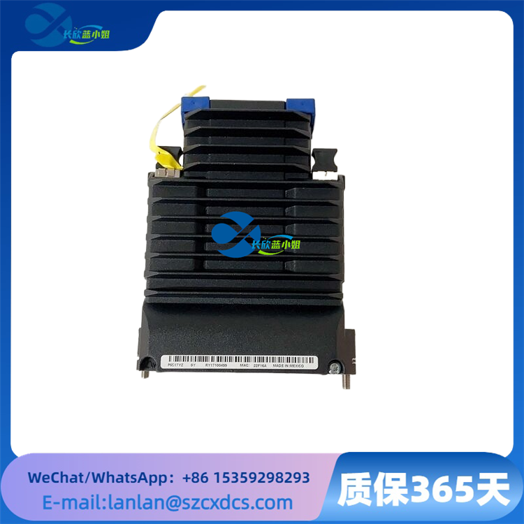 FCP270 P0917YZ