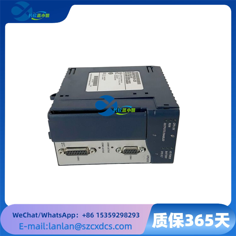 IC695CPU315-CD