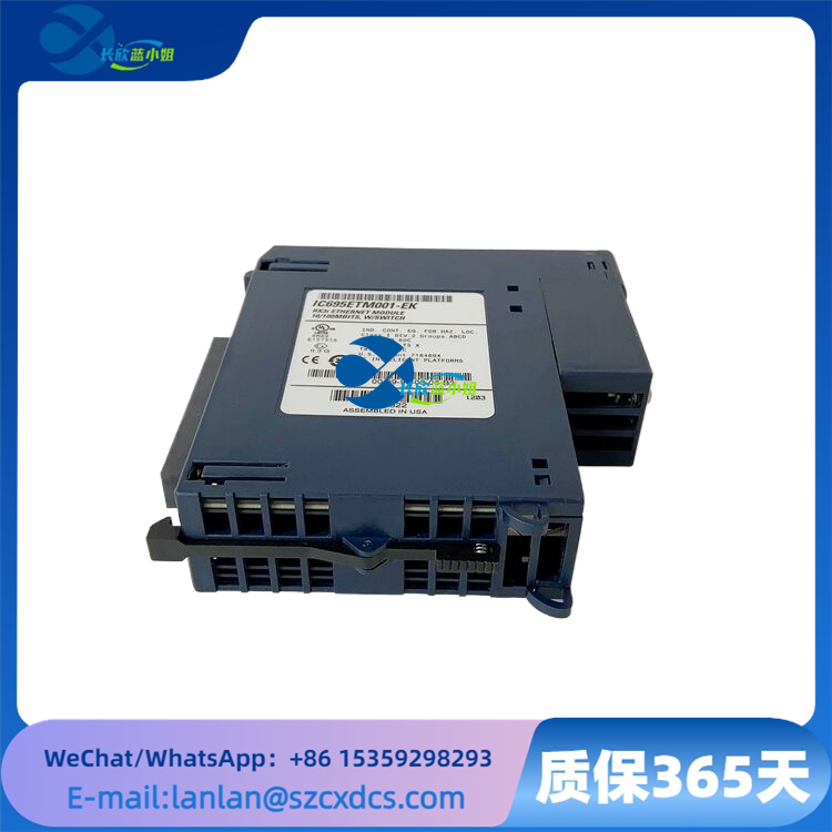 IC695ETM001-EK