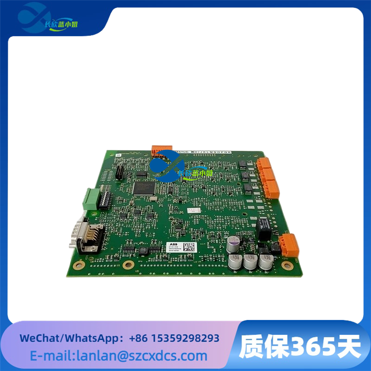 UFC911B106 3BHE037864R0106