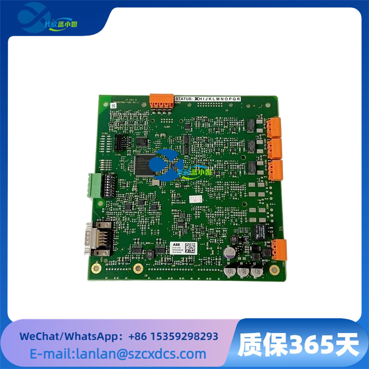 UFC911B106 3BHE037864R0106