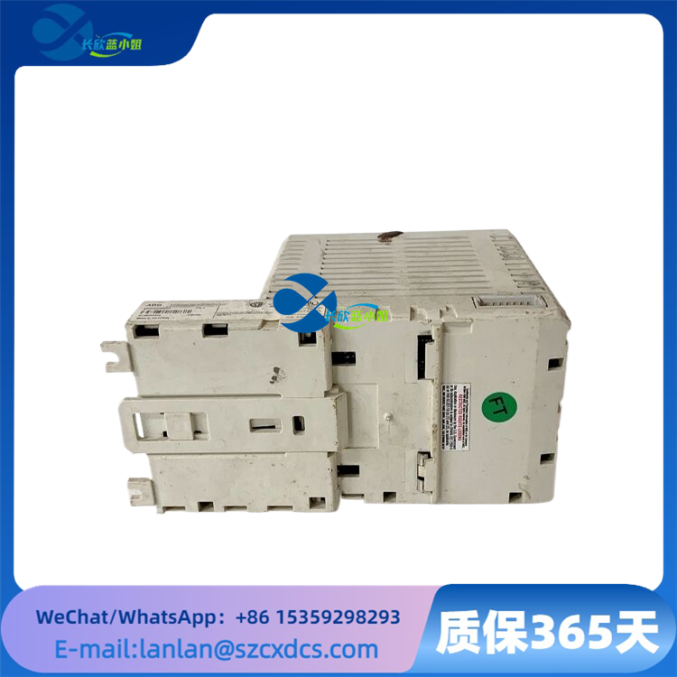 CI810B 3BSE020520R1.png