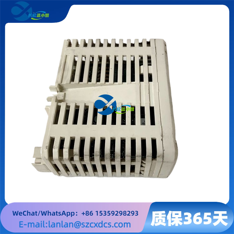 3BSE008516R1