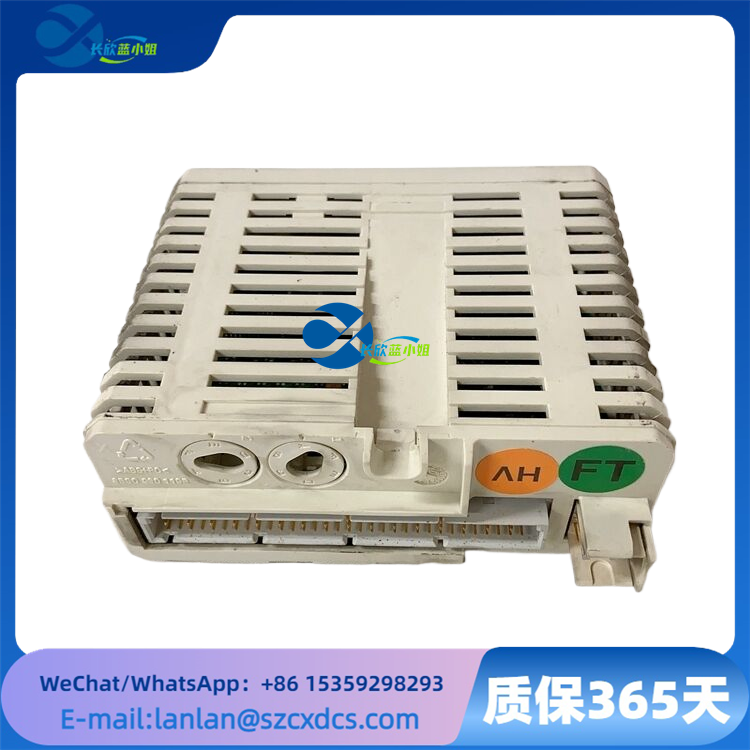 ABB AO810V2 3BSE038415R1