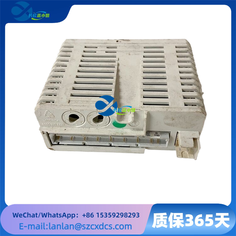 3BSE008514R1