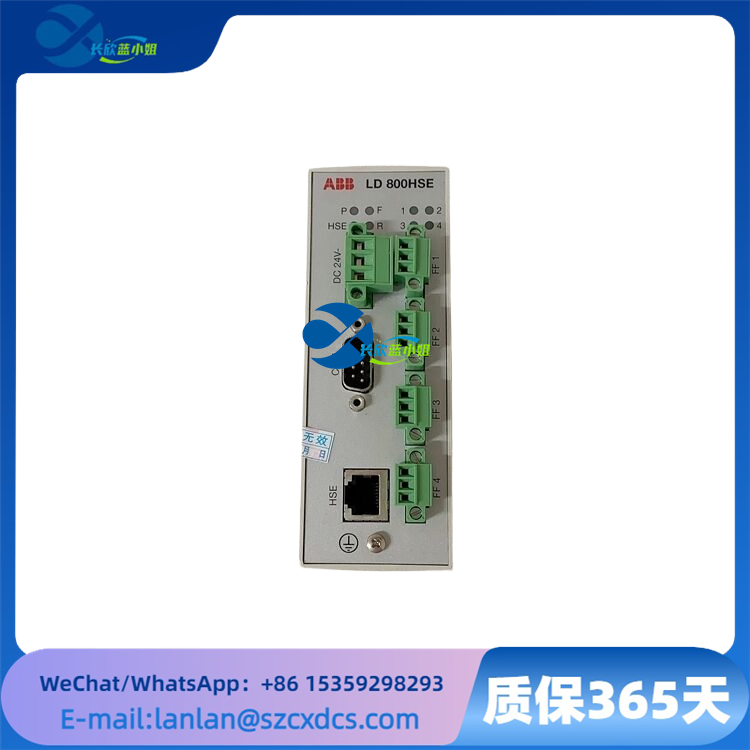  LD800HSE 3BDH000320R02