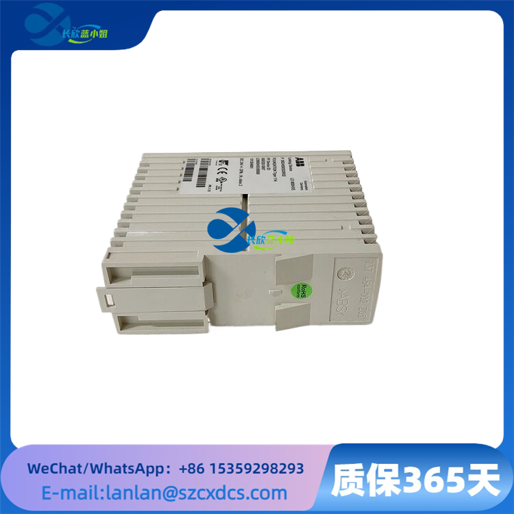 3BDH000320R02