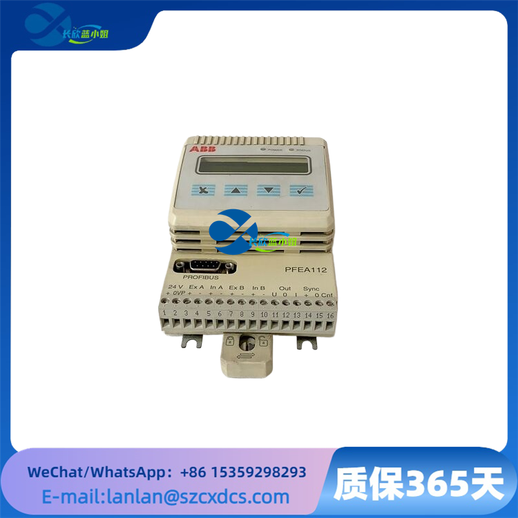 PFEA112-20 3BSE050091R20 精确控制张力 确保生产过程稳定