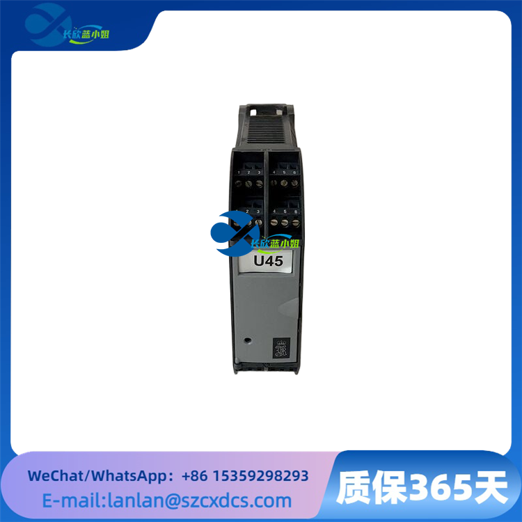 RMP201-8 应用Kongsberg康世伯船舶多功能远程输入/输出模块