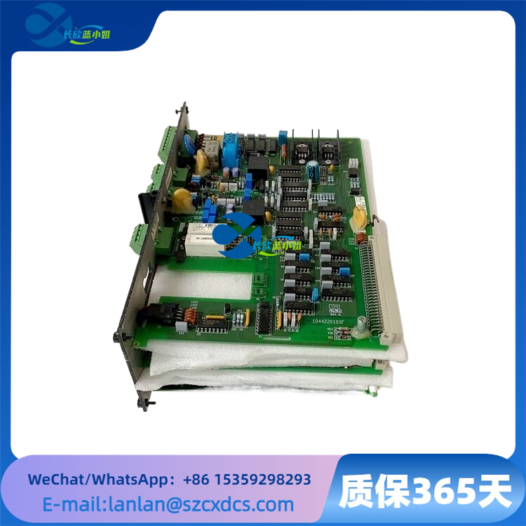 SCM-1