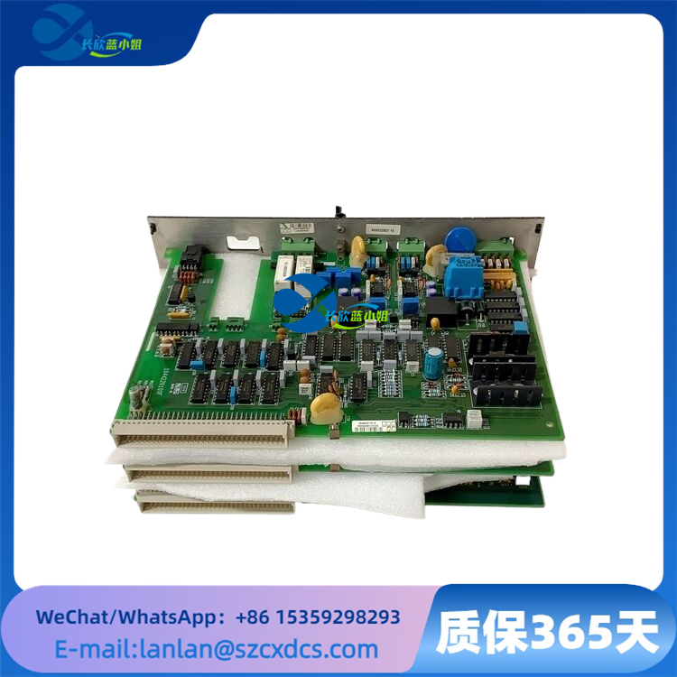 SCM-1