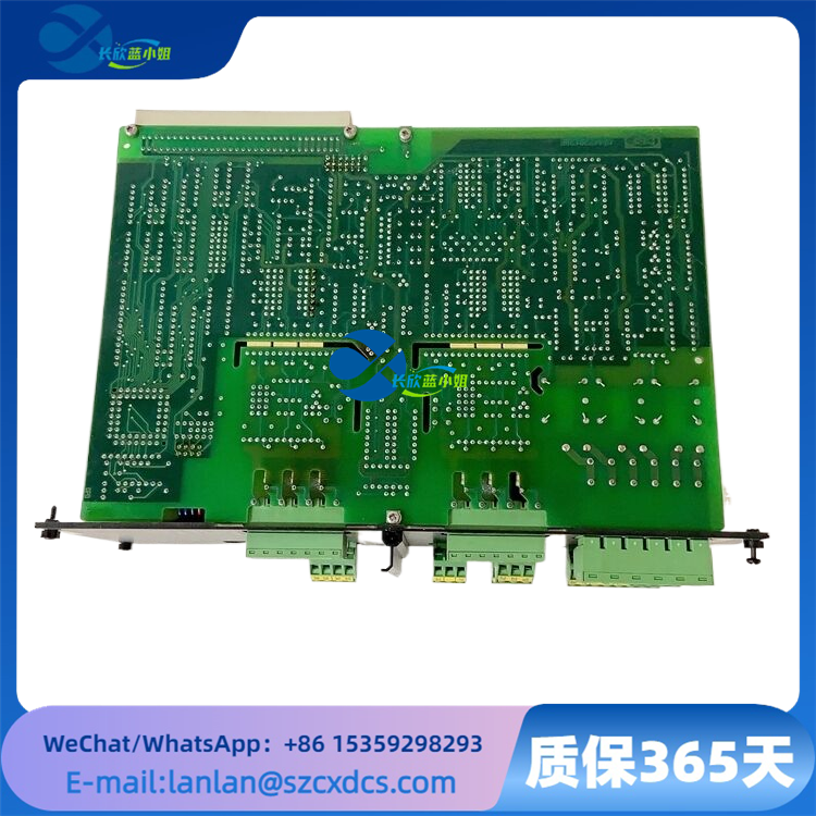 SCM-1