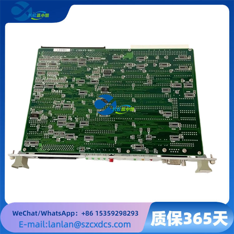 TVB6002-1IMC 1308-644857-12 1381-644857-16