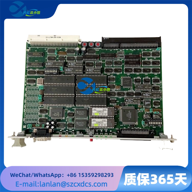 TVB6002-1IMC 1308-644857-12 1381-644857-16