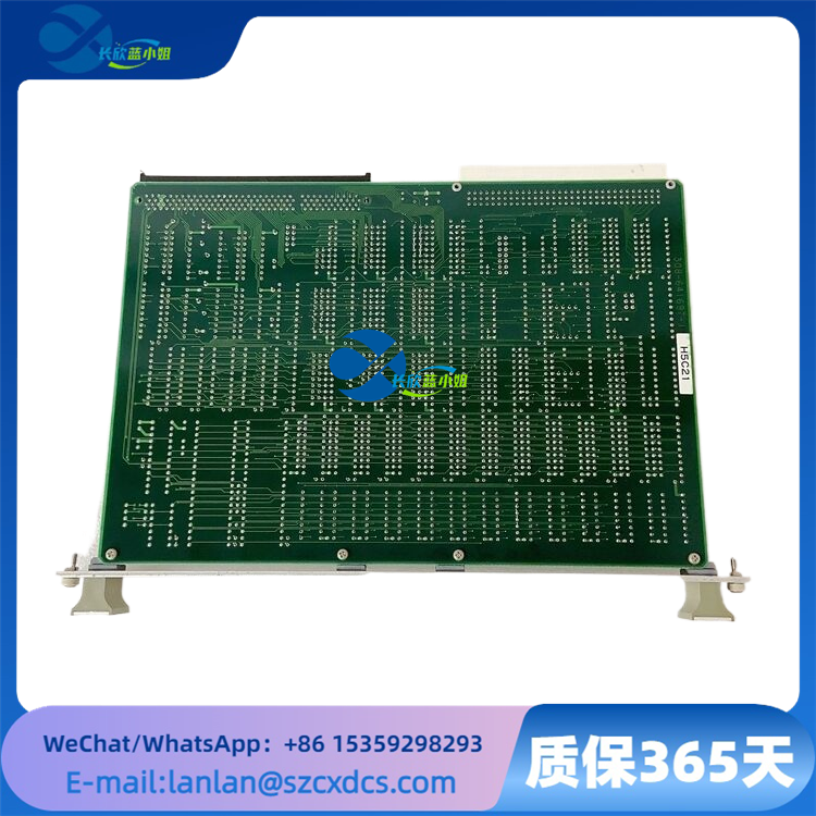 VME-U10B 381-641697-5