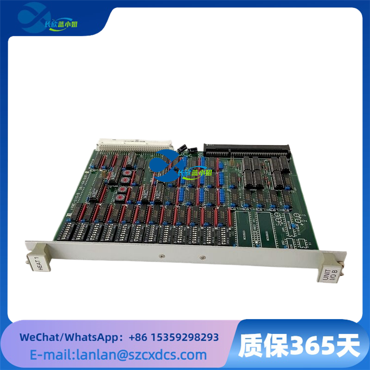 VME-U10B 381-641697-5