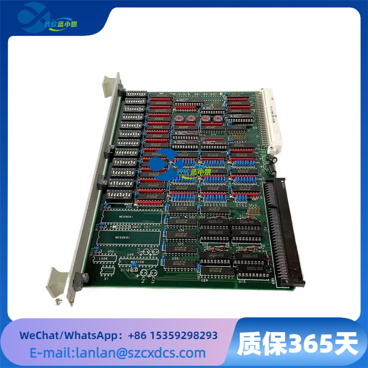 VME-U10B 381-641697-5