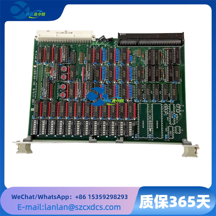 VME-U10B 381-641697-5