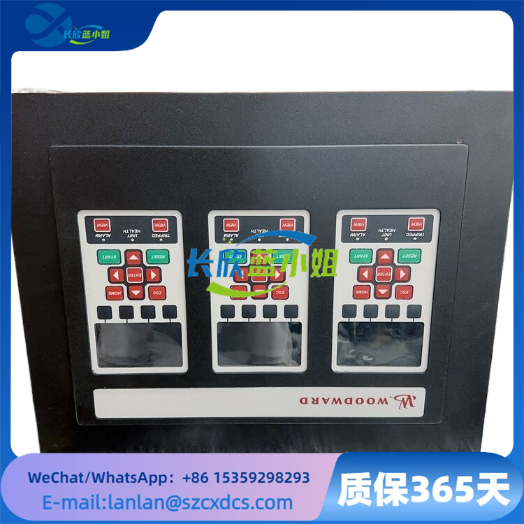 WOODWARD 8237-1600 多个模拟数字输入调节控制器