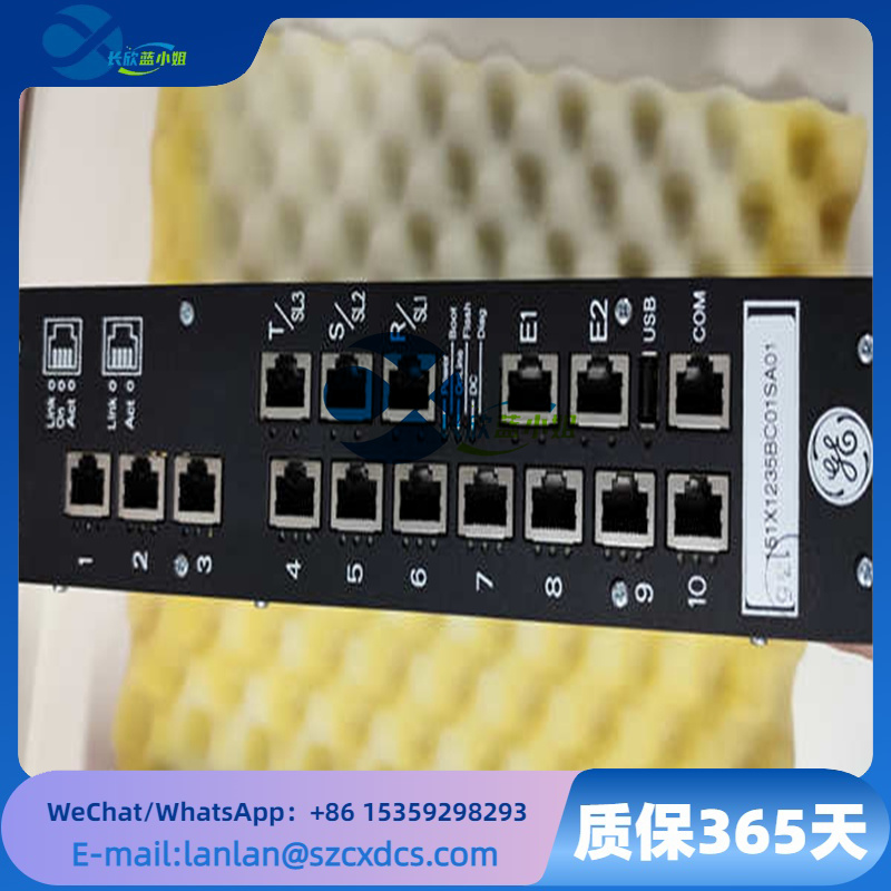 151X1235BC01SA01 Ethernet switch.jpg