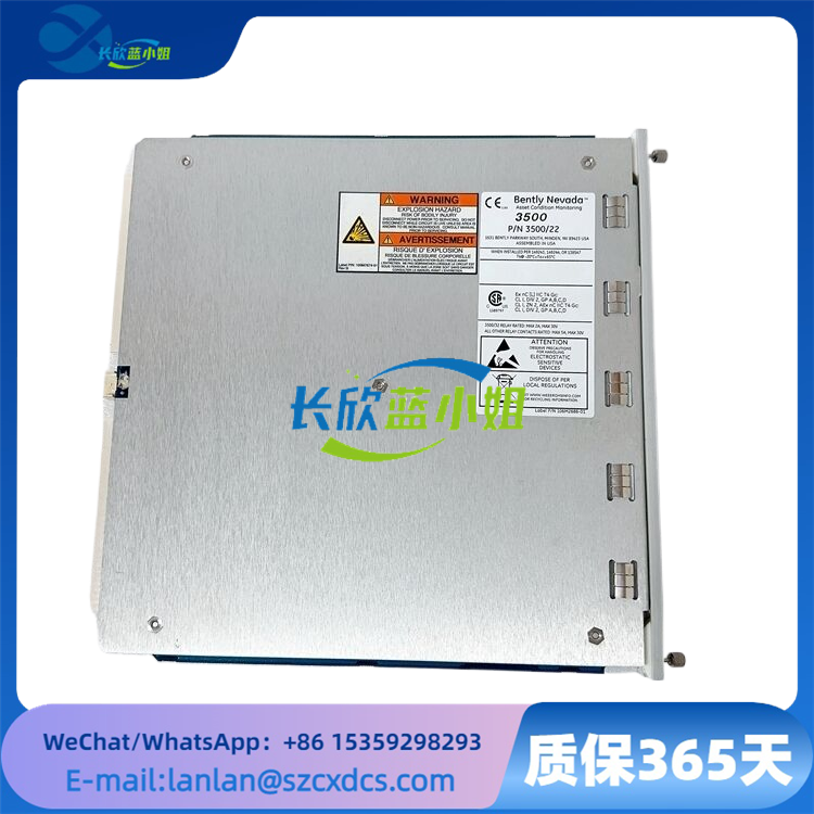 BENTLY 350022M 288055-01 支持稳态和瞬态数据采集与传输 