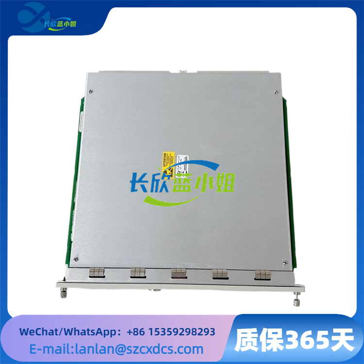 138607-01 3500/22M