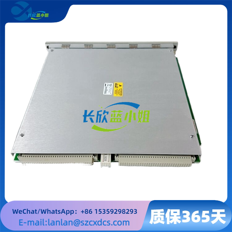 138607-01 3500/22M