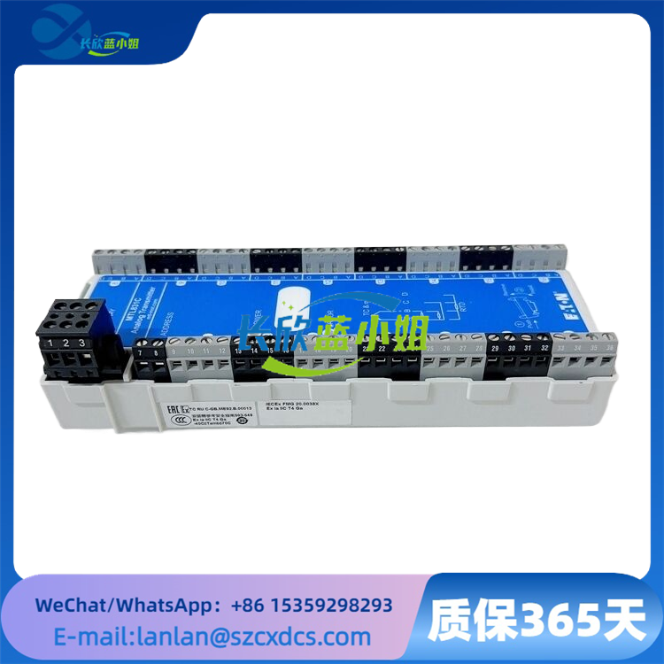 MTL MTL831C 模拟发讯机与变送器模拟信号转换