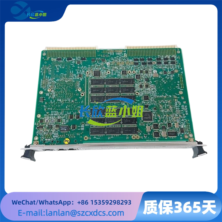 MVME55006E-0163R