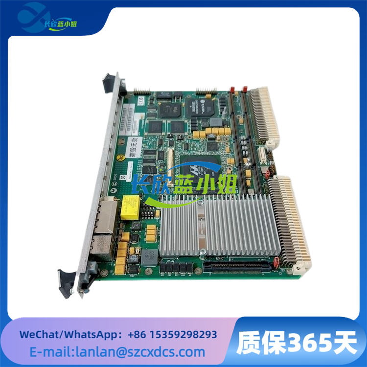 MVME55006E-0163R