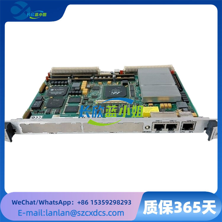 MVME55006E-0163R
