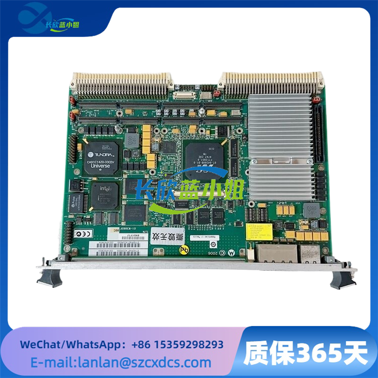 MVME55006E-0163R