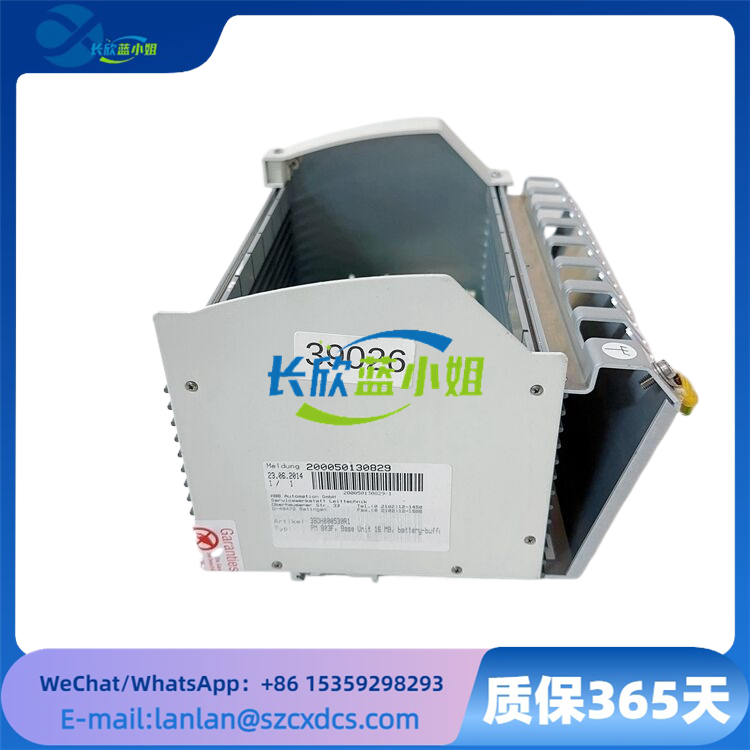 ABB PM803F 3BDH000530R1