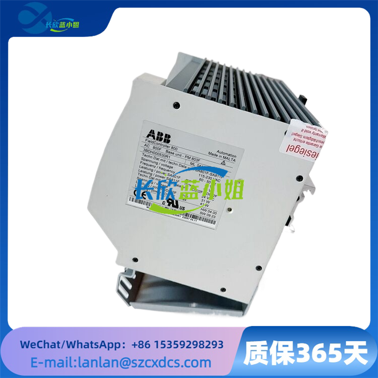 ABB PM803F 3BDH000530R1