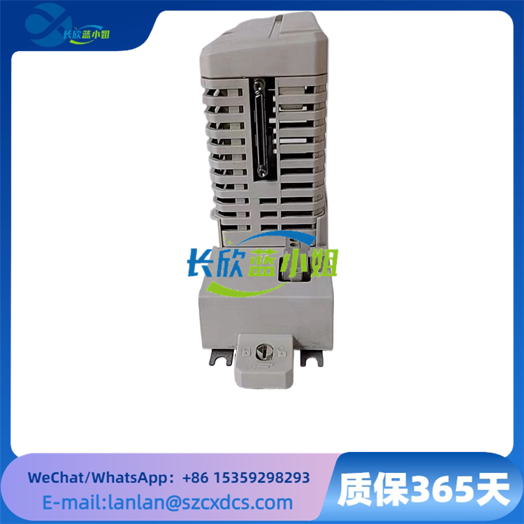 3BSE031154R1