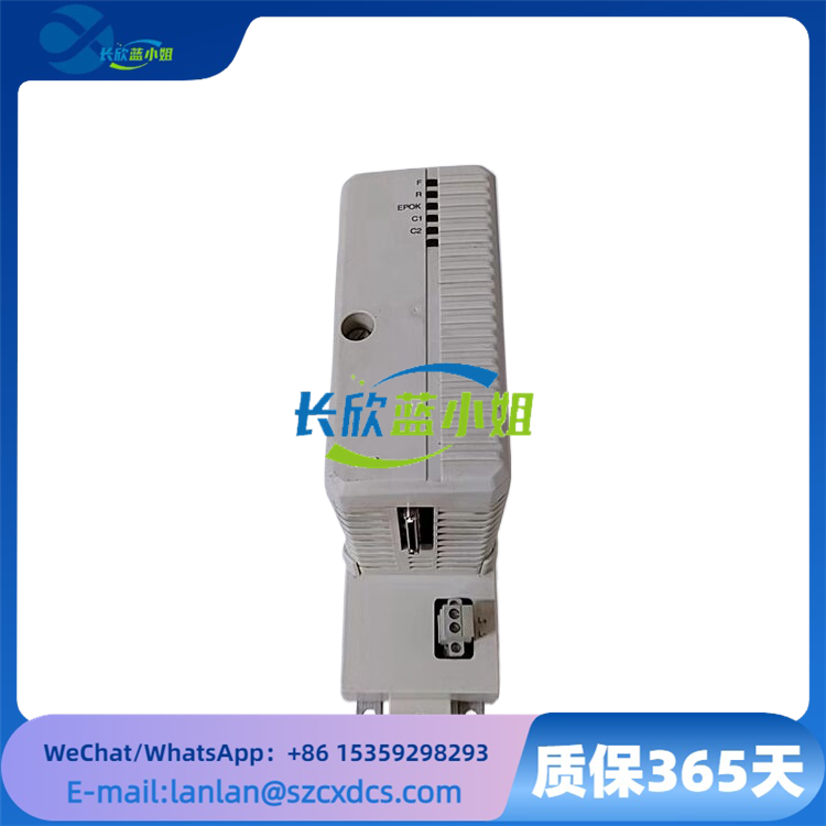3BSE031154R1