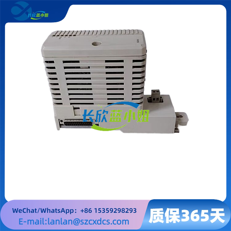 3BSE031154R1