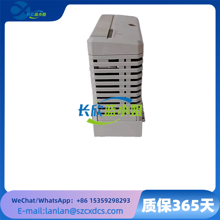 3BSE031154R1