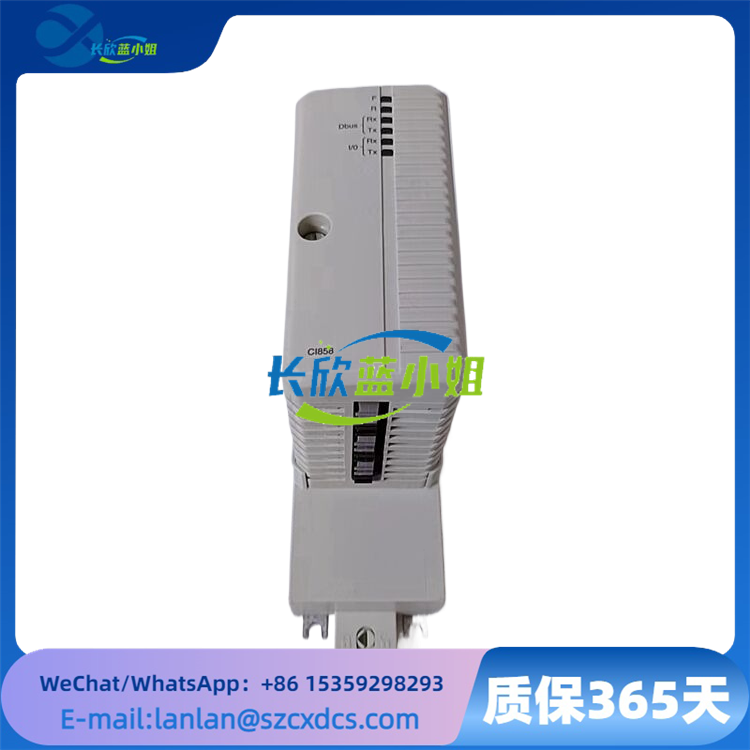 3BSE018135R1 CI858K01
