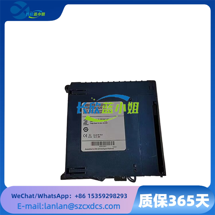 IC695CRU320-EJ 