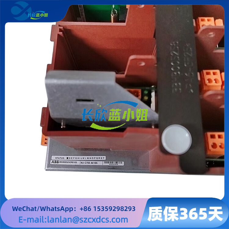 3BHB005243R0105