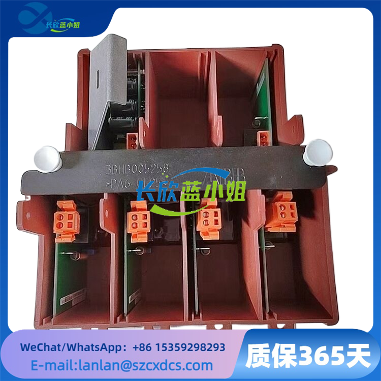 KUC755AE105 3BHB005243R0105