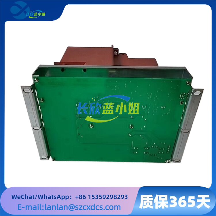 3BHB005243R0105