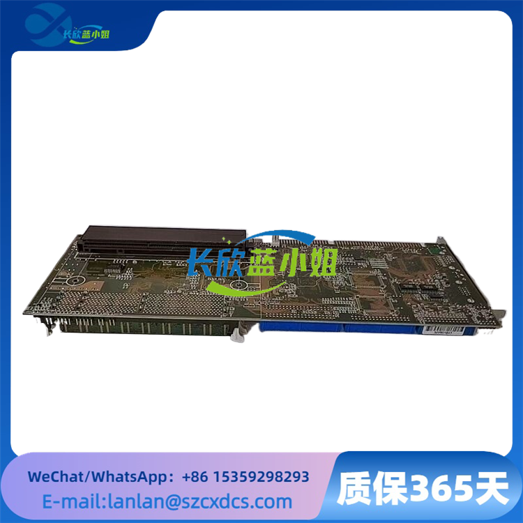 MSPC-6886-36800