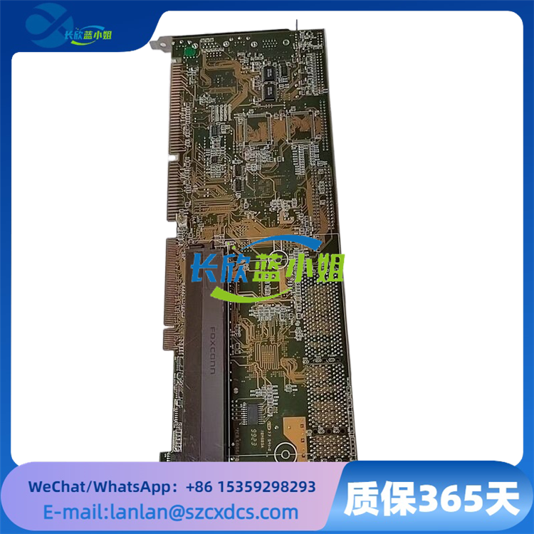 MSPC-6886-36800