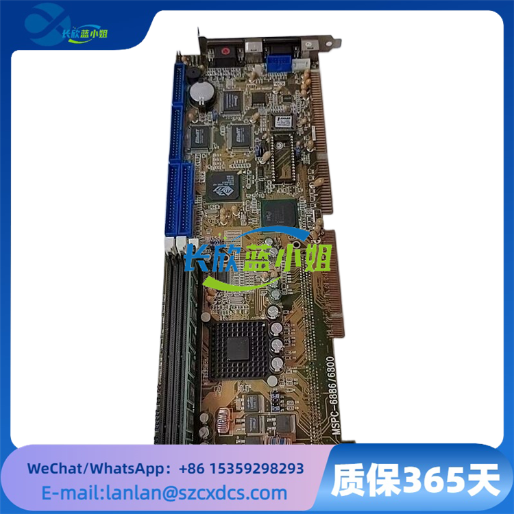 MSPC-6886-36800