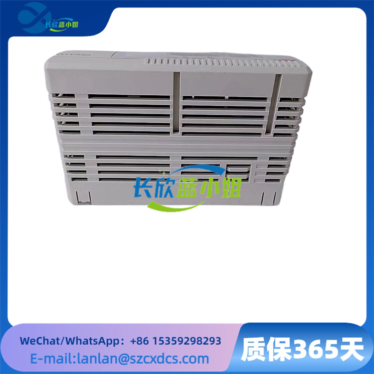  PFEA113-20 3BSE028144R0020