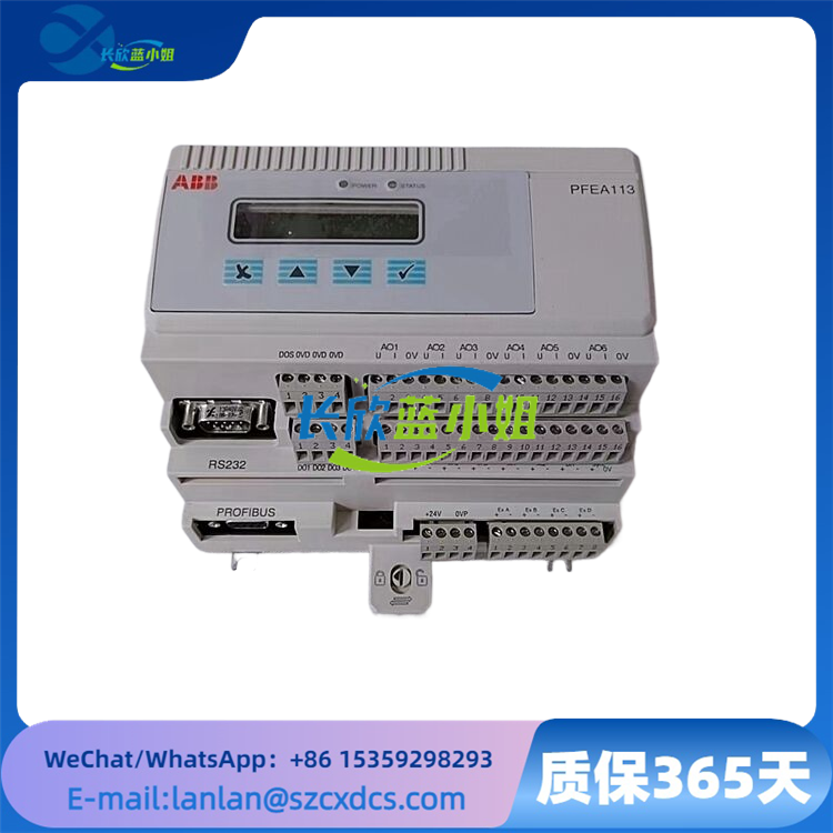 3BSE028144R0020