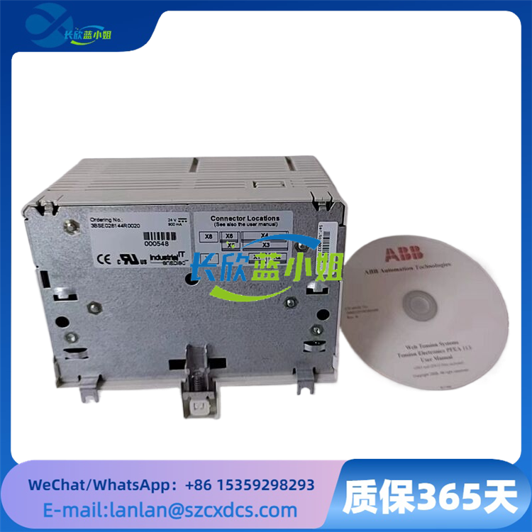  PFEA113-20 3BSE028144R0020